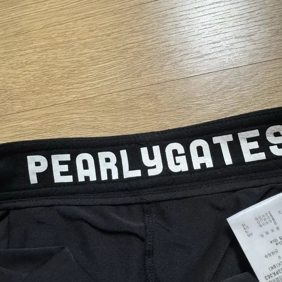 Pearly gates 파리게이츠 골프 치마바지