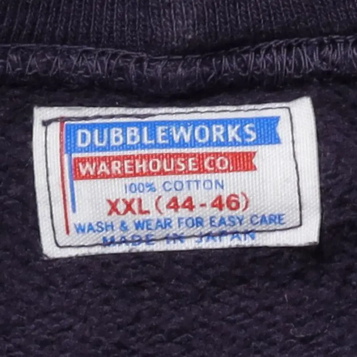 WAREHOUSE Sweat Hoodie