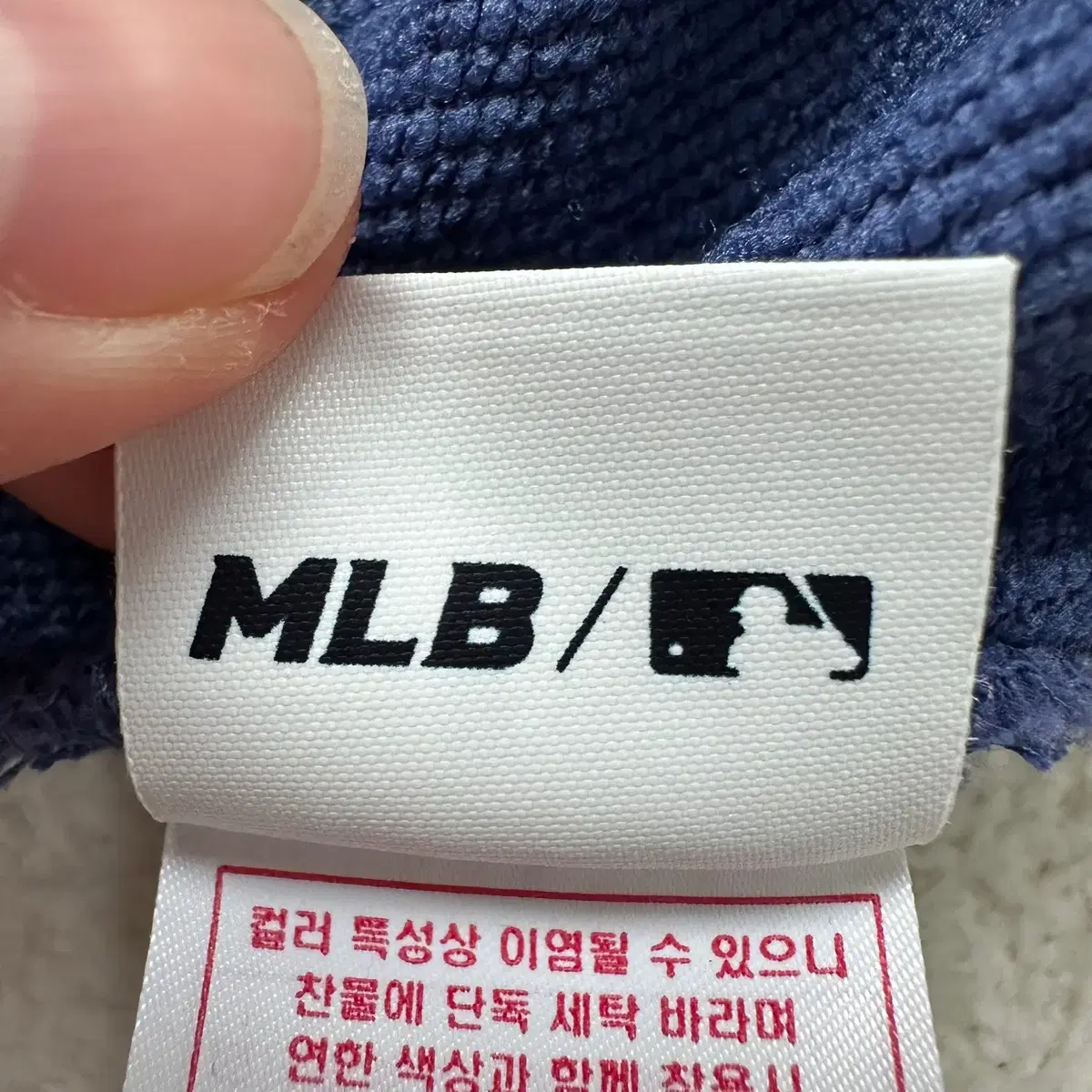 [2XL] MLB 엠엘비 남성 플래닛 오버핏 맨투맨 티셔츠 N4344