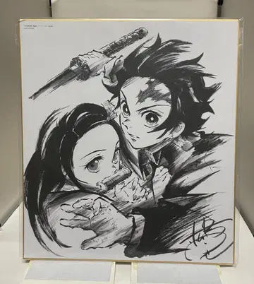 귀멸의 칼날 DVD 1권 구매 혜택: 그림 색지 증정