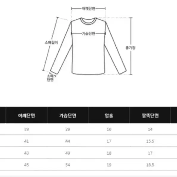 리리앤코 오프숄더 니트 새상품