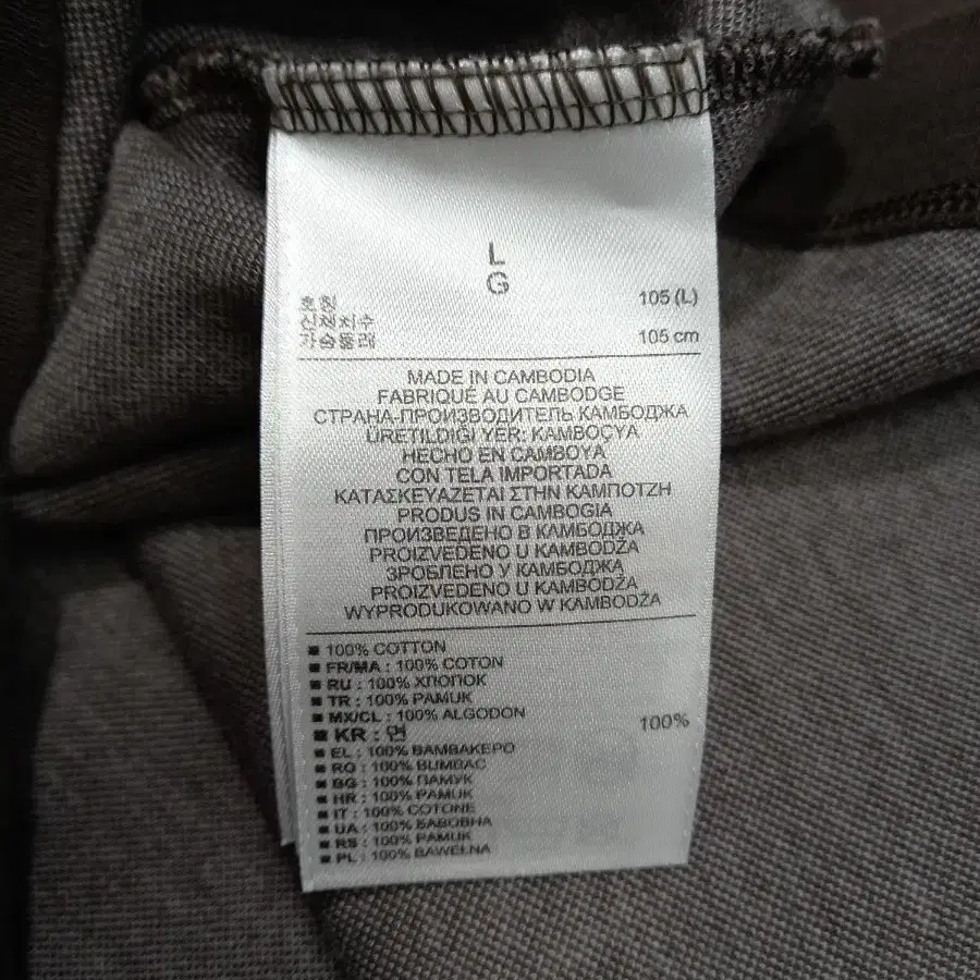 XL105 BANANA REPUBLIC 겨울 반집업 긴팔셔츠 XL-366