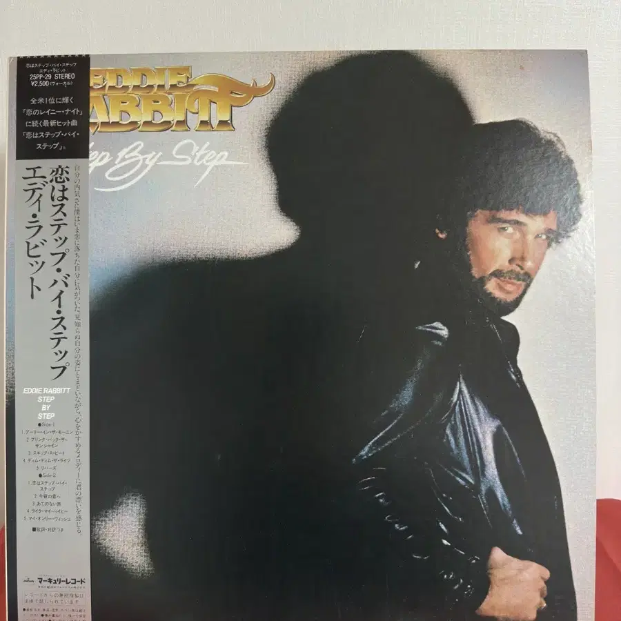 (민트급 알판)Eddie Rabbitt - Step By Step(LP)