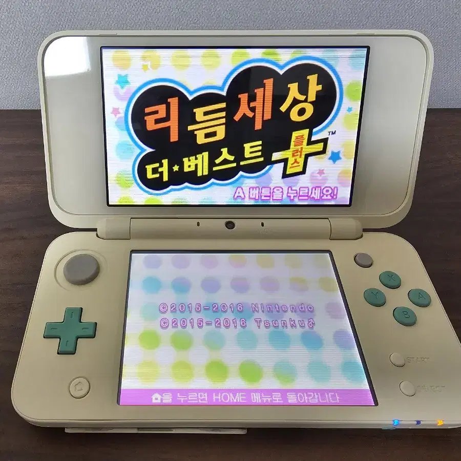 닌텐도 3DS 리듬세상 더 베스트 플러스 알칩