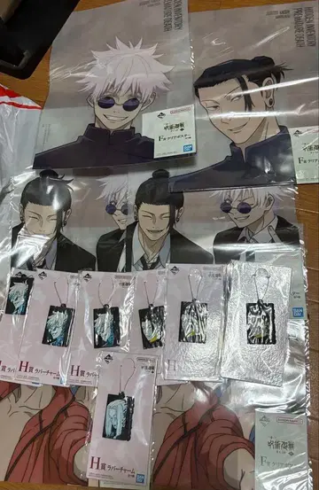 주술회전 제일복권 회옥-옥절 참 클리어 포스터 고죠 사토루 게토 스구루