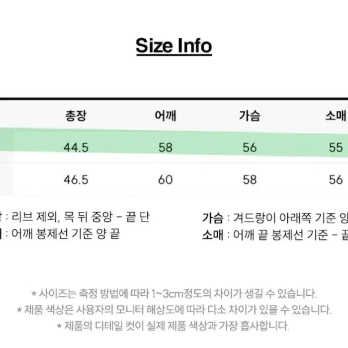 우먼 크롭 빅 트위치 후드 티셔츠 라이트(그레이)