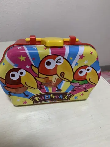 쿄로짱즈 당근 박스