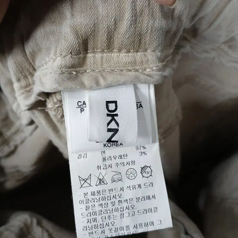 DKNY 베이지 밴딩 팬츠 S