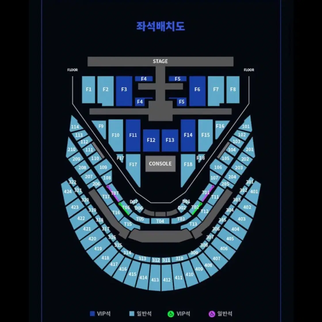 엔시티 127 칠콘 더모멘텀 막콘 자리교환 플로어