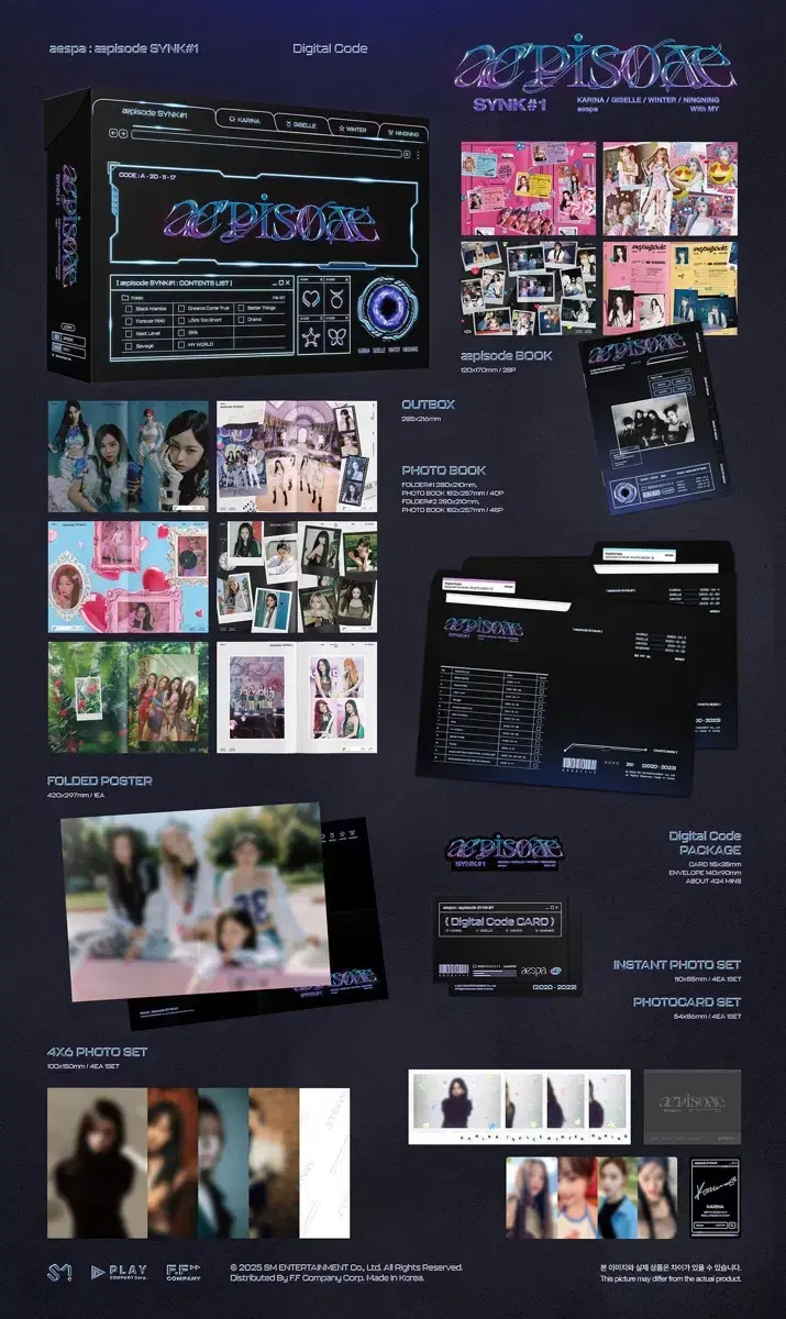 aespa aepisode Digital code 디지털코드 분철