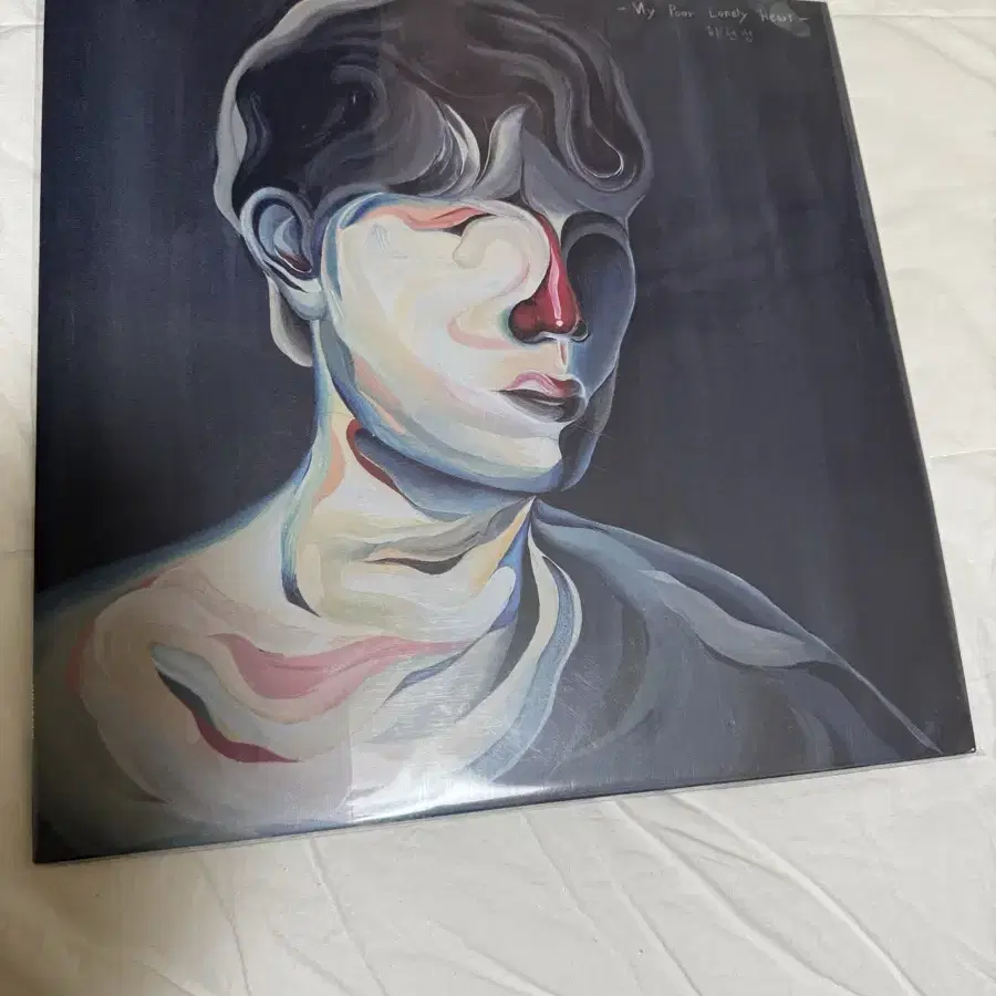 미개봉 택포) 하현상 mplh LP 판매