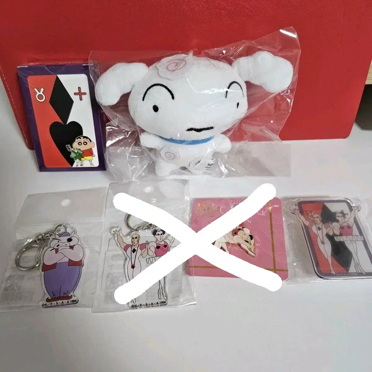 2023 Changu Popup Store Merchandise Sale Keyrings, Badges, Dolls, Griptoks