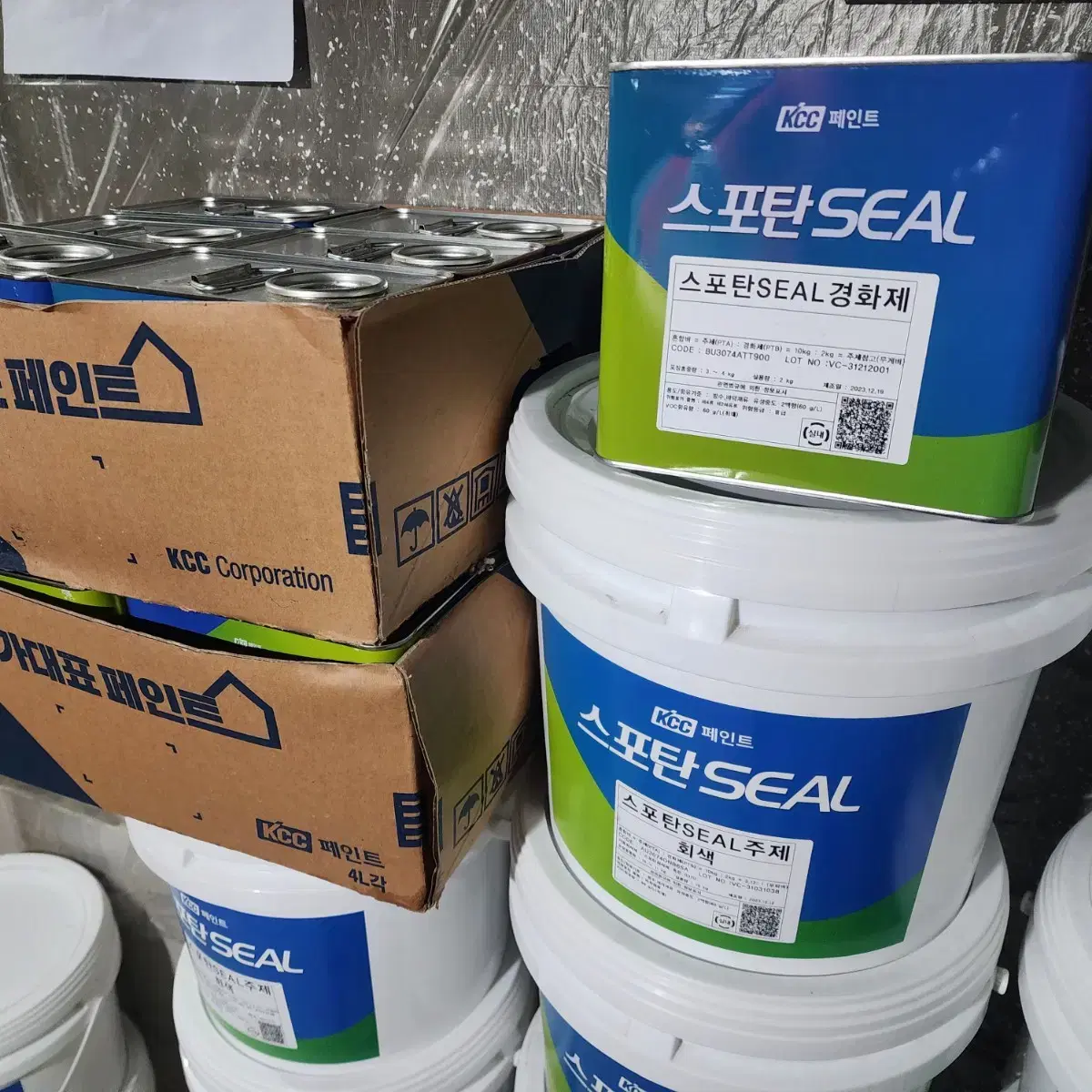 kcc 스포탄seal(우레탄실란트.우레탄퍼티)