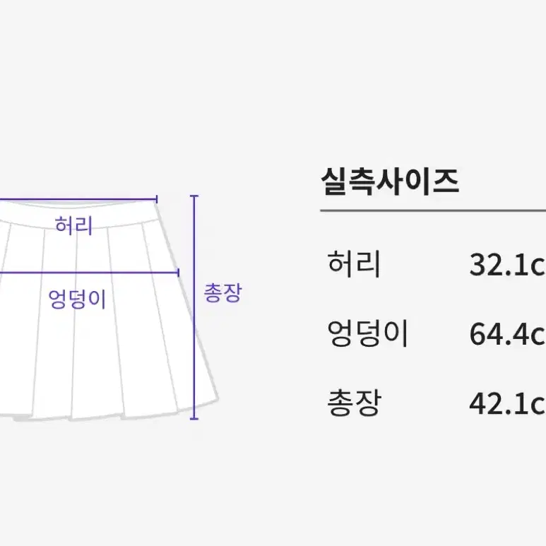 나이키 여성 골프 치마 판매