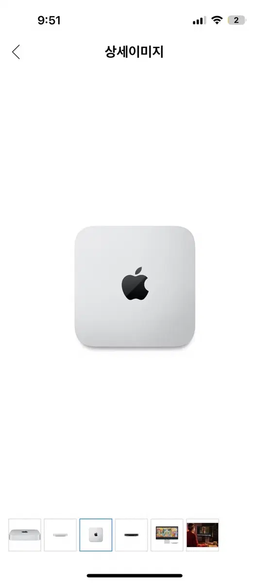 Mac mini M2 pro