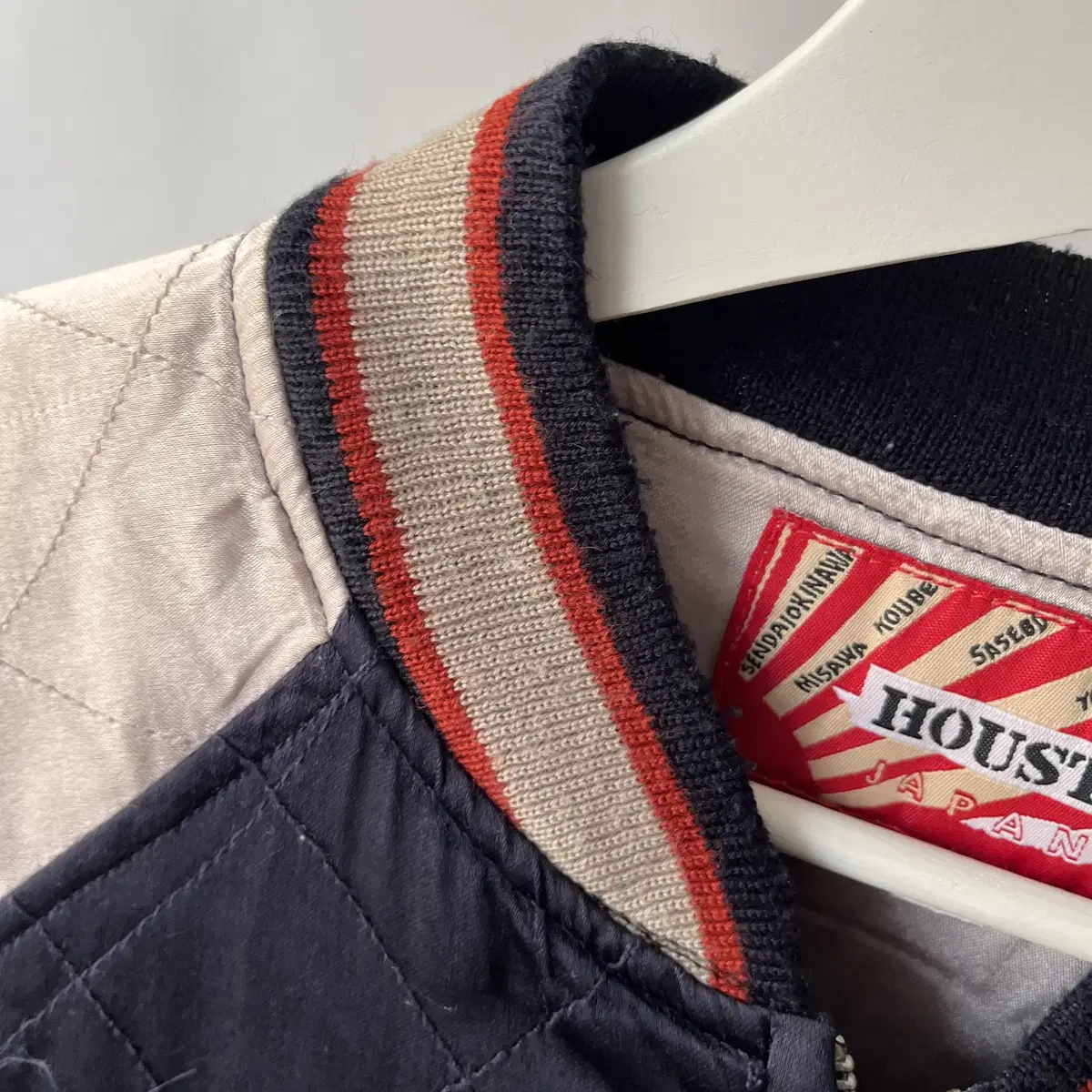 Houston vintage Souvenir Jacket