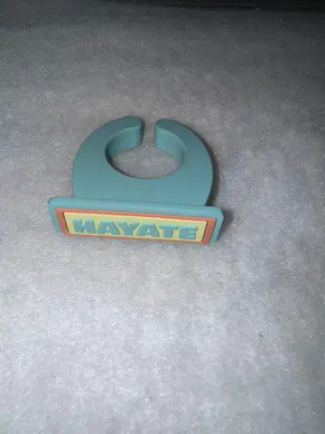 SUPERDRAGON 응원봉 액세서리 Spadora Hayate