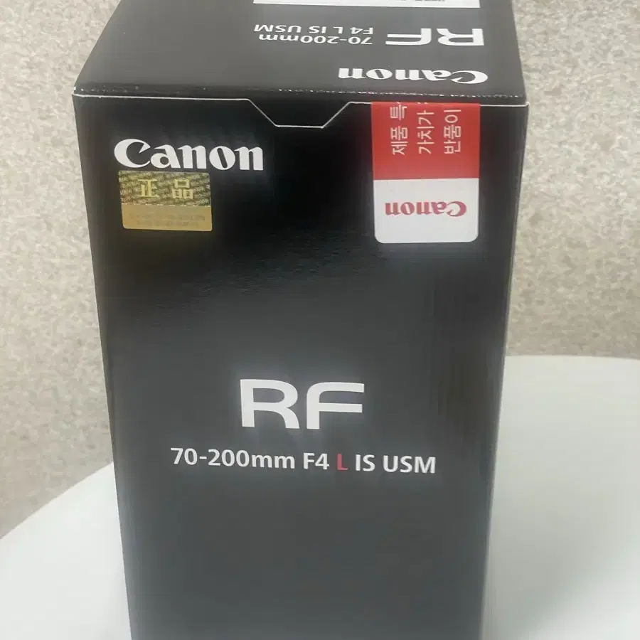 Rf 70-200 F4 L is ism 알형아