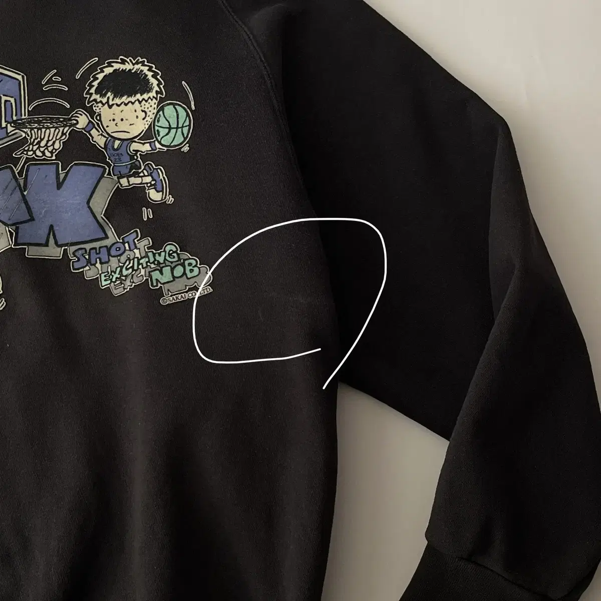 Hoop Haven Sakai 90's sweatshirt 슬램덩크