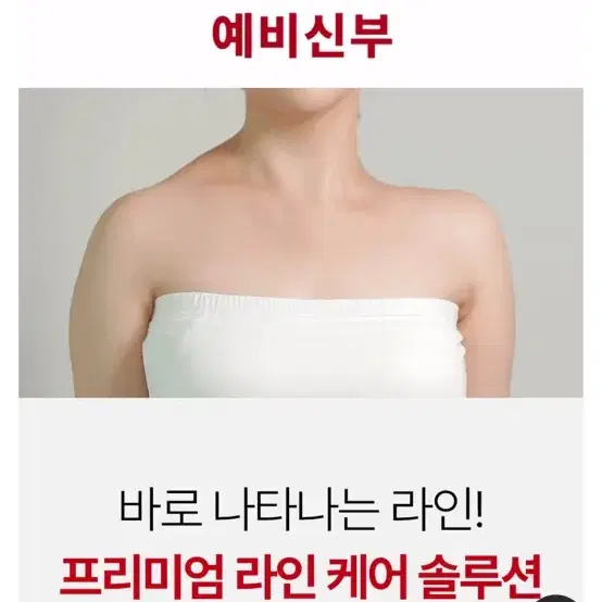 클렌하임 바디탭 마사지기