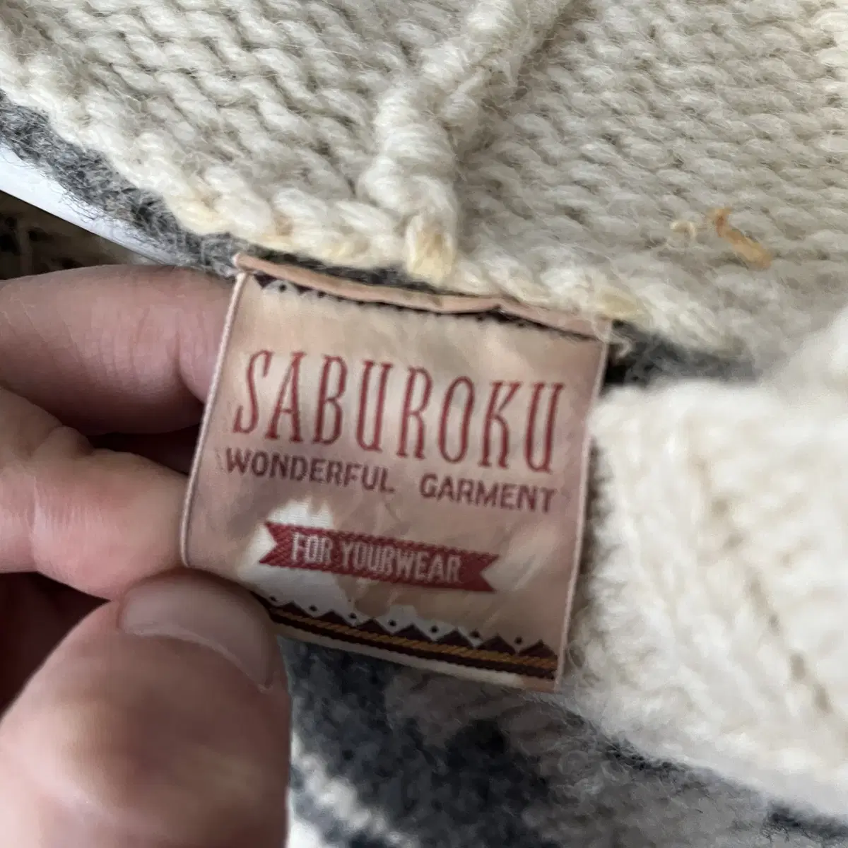 SABUROKU 90's wool knit hoodie cardigan