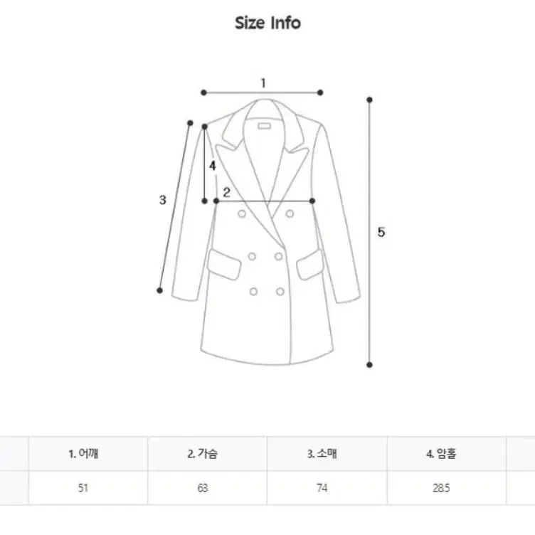 인조밍크퍼.코트.프리사이즈