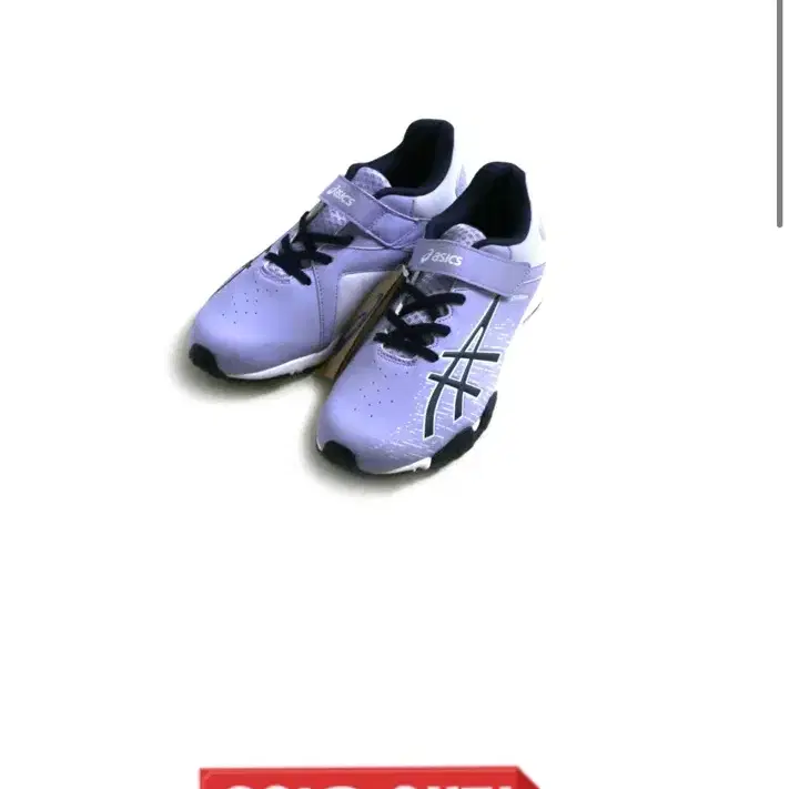 캐미컬스포츠 아식스 운동화 Asics Casual Shoes 245