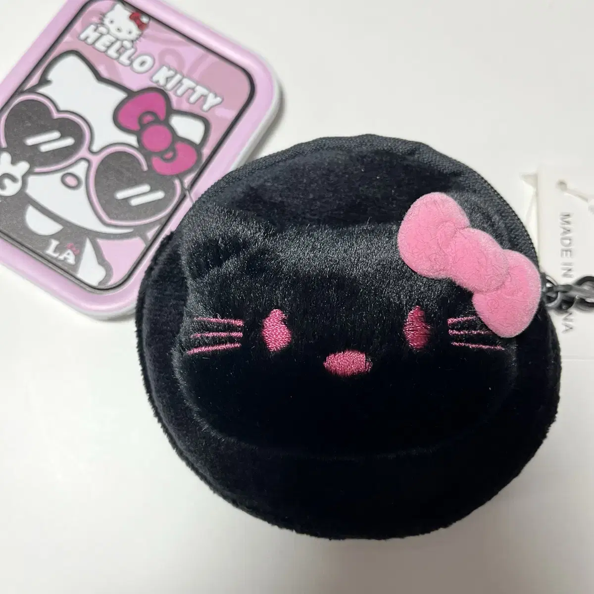 Black Kitty Coin Purse keyring pow