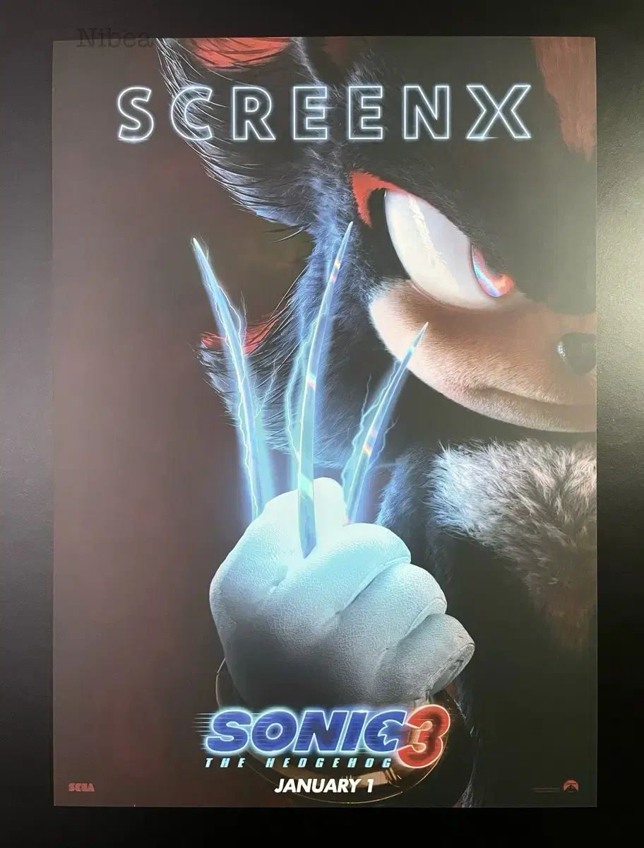 수퍼소닉3 스크린엑스 screenx 포스터