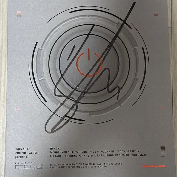 트레저 윤재혁 칠핀사인 앨범