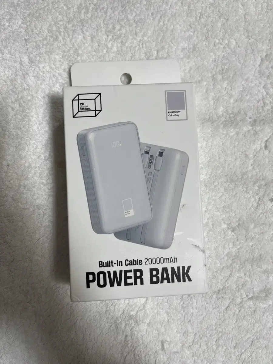 팬톤 22.5W PD 고속충전 빌트인 케이블 보조배터리 20000mAh