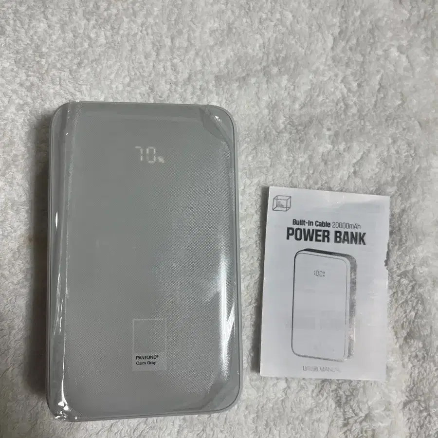 팬톤 22.5W PD 고속충전 빌트인 케이블 보조배터리 20000mAh