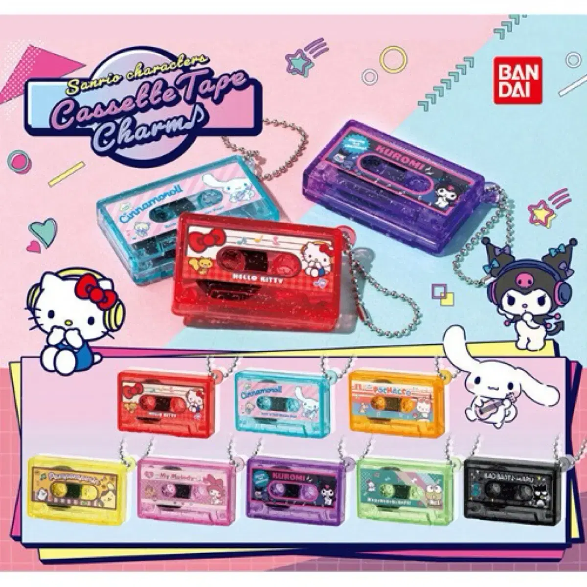 San Rio Cassette Tape Gacha (Pompompurin,Mamel)