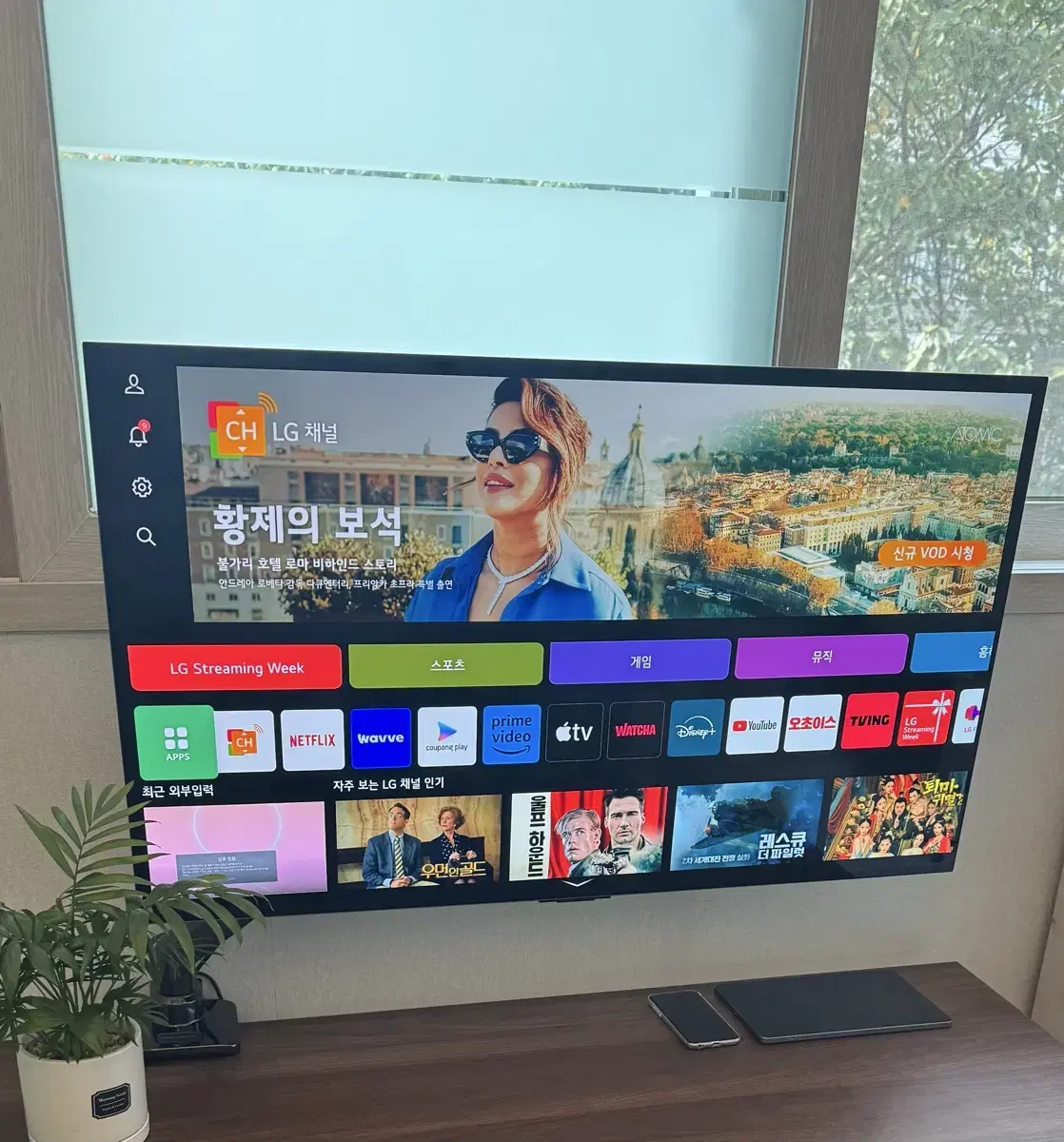 LG OLED TV 42c3 144hz 4k 42인치