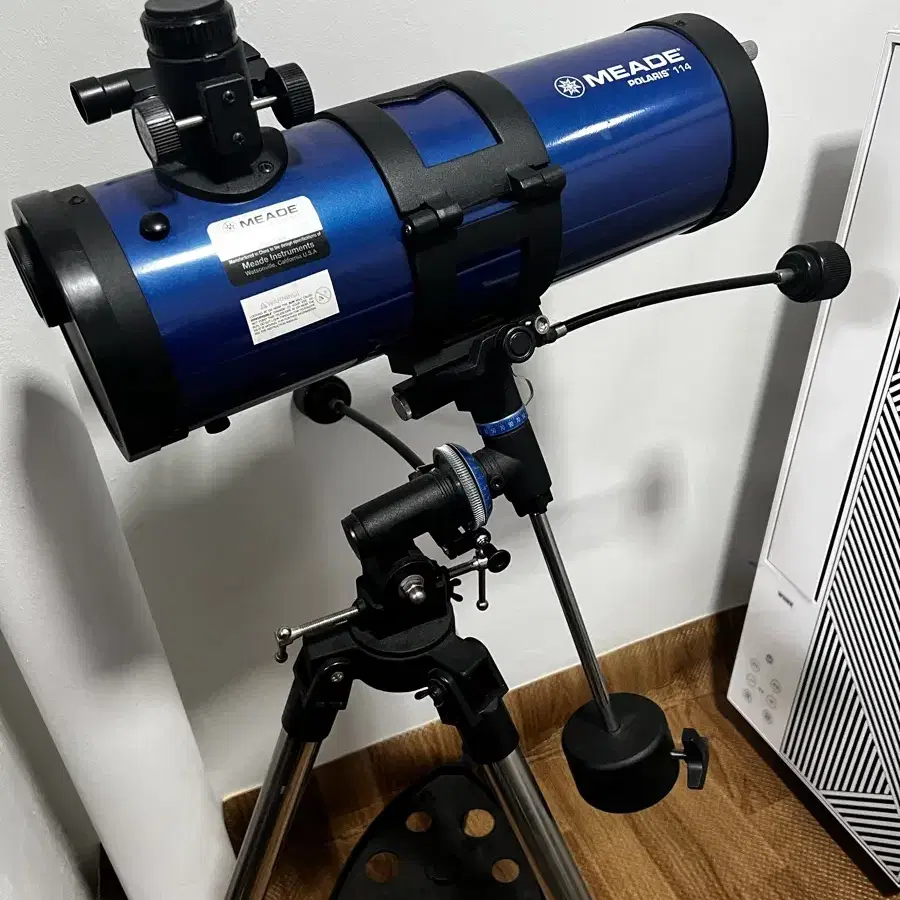 MEADE POLARIS 114