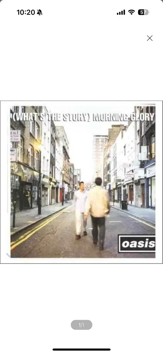 CD) Oasis - (Whats the Story) Morning Gl