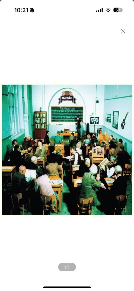 CD) Oasis (오아시스) - The Masterplan : 발매 2