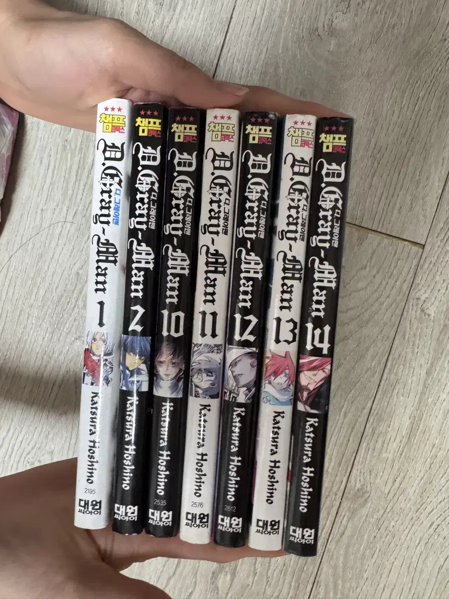 D.Gray-Man Comic Book Set