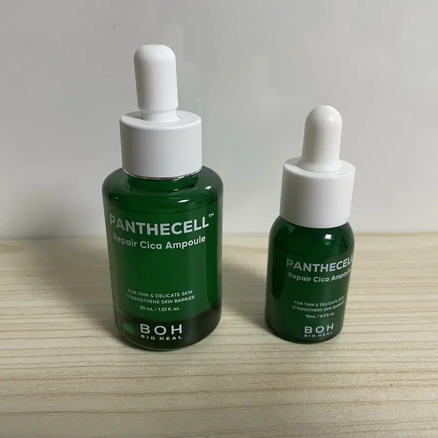 바이오힐보 판테셀 리페어 시카 앰플 30ml + 15ml