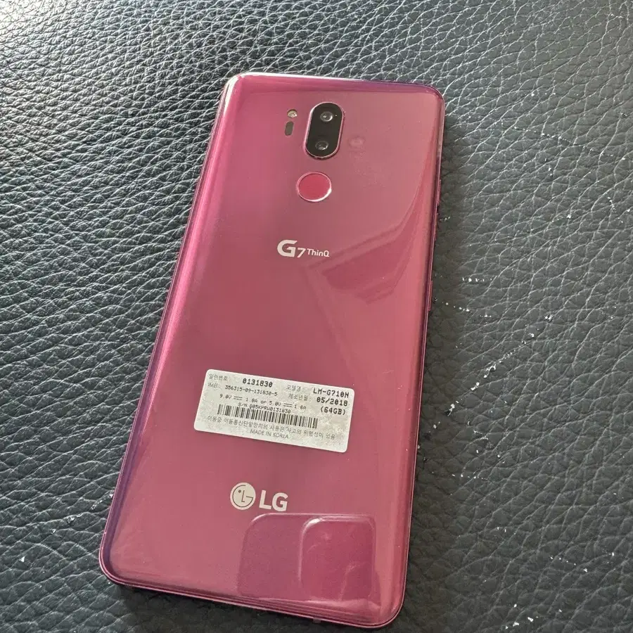 엘지 G7  64GB 스마트폰 공기계