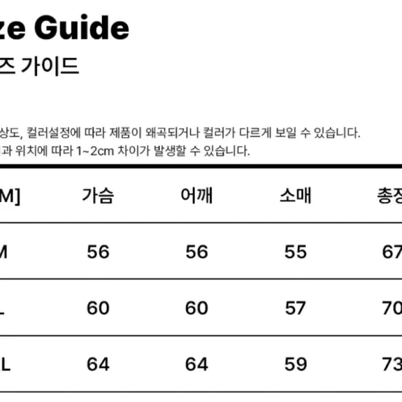 1989스탠다드 플라워 후드티 M