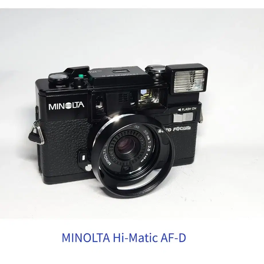 MINOLTA HI-MATIC AF-D. 필카