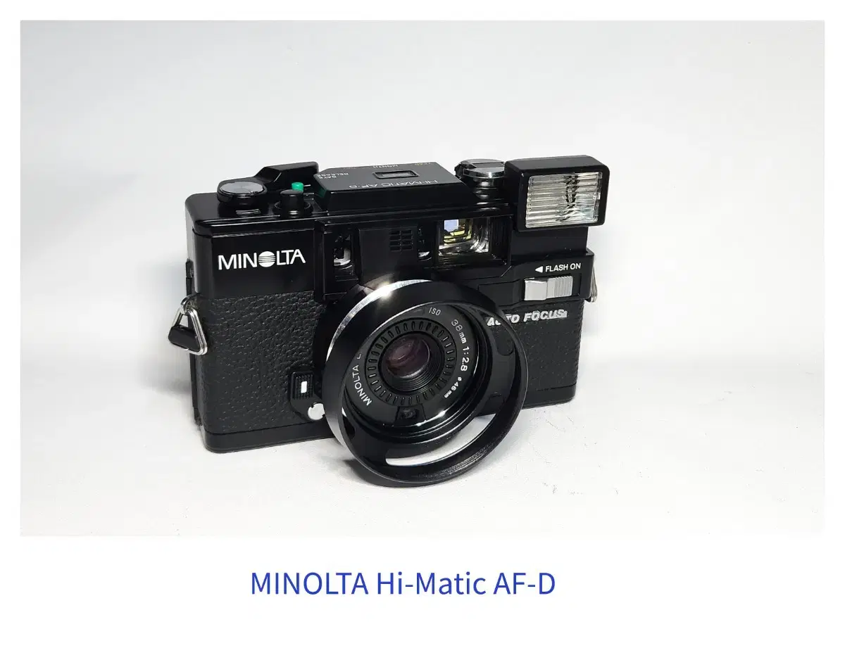 MINOLTA HI-MATIC AF-D. 필카