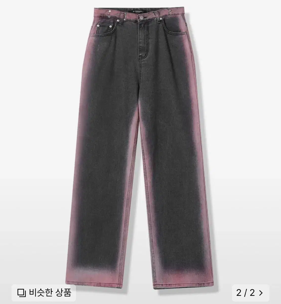 어반드레스 바지 Side-line Wide Pants BABYPINK