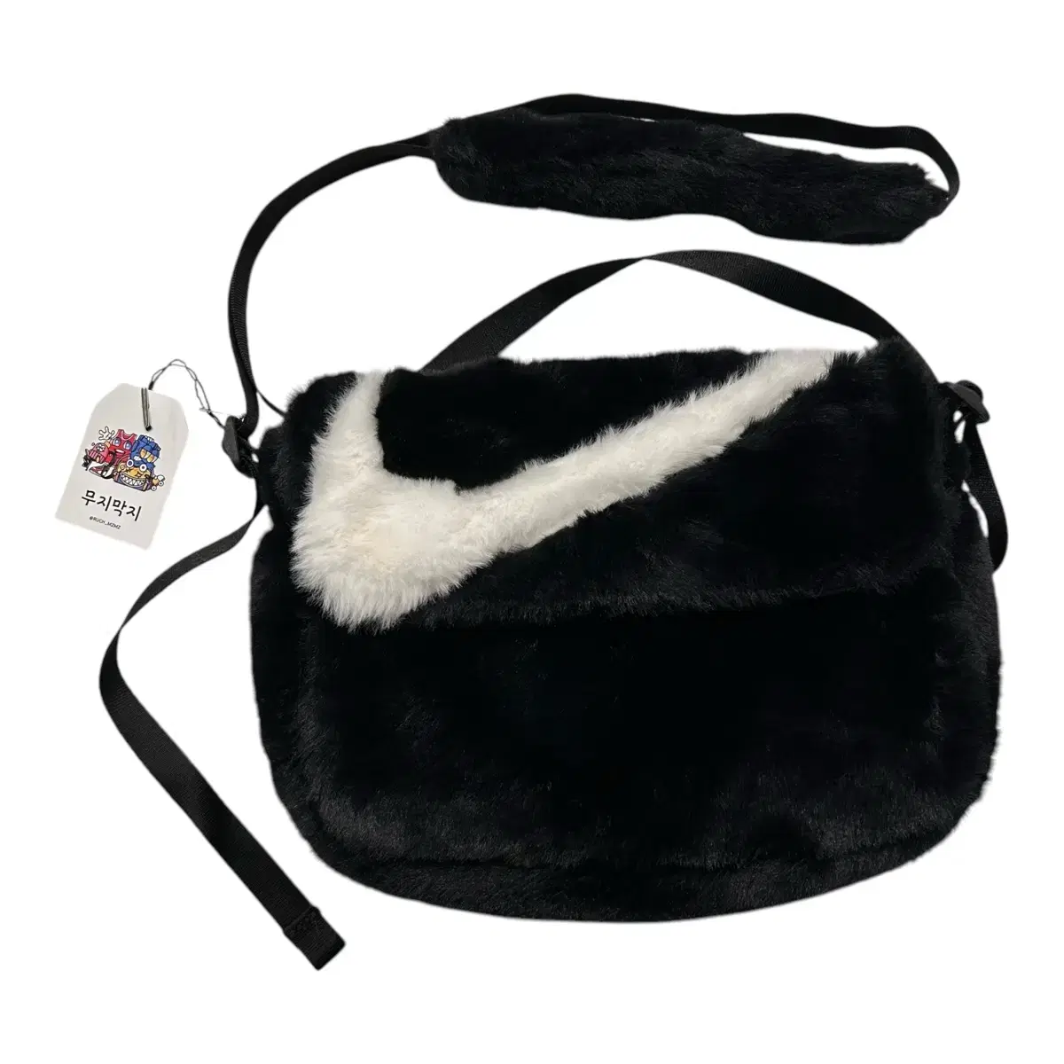 Nike Perfuchsia Crossbody Bag Bag Black