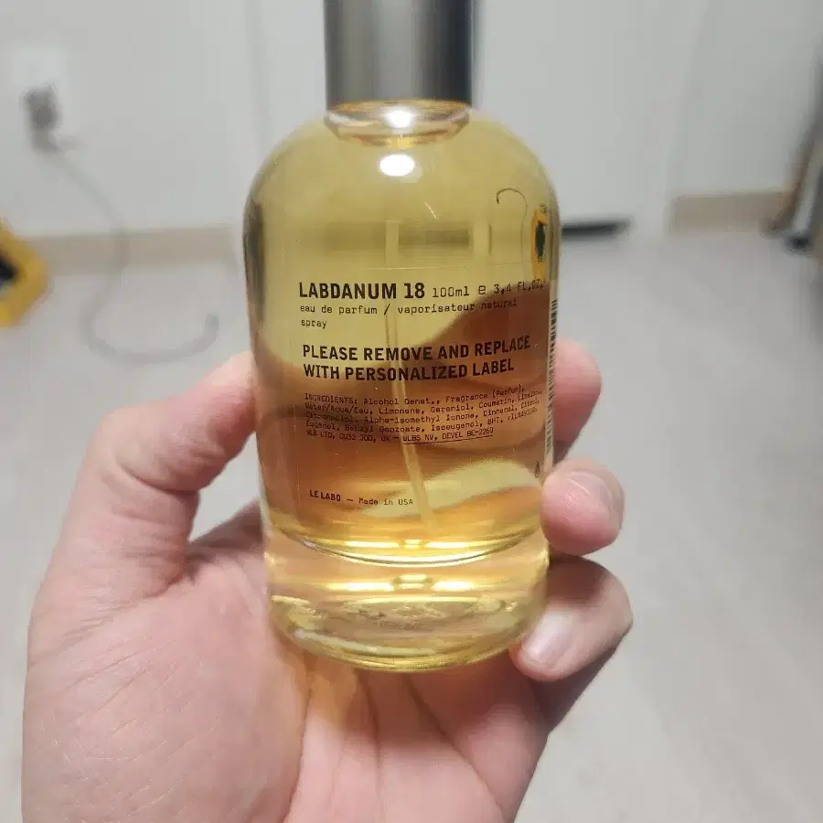 르라보 라다넘18 향수 100ml