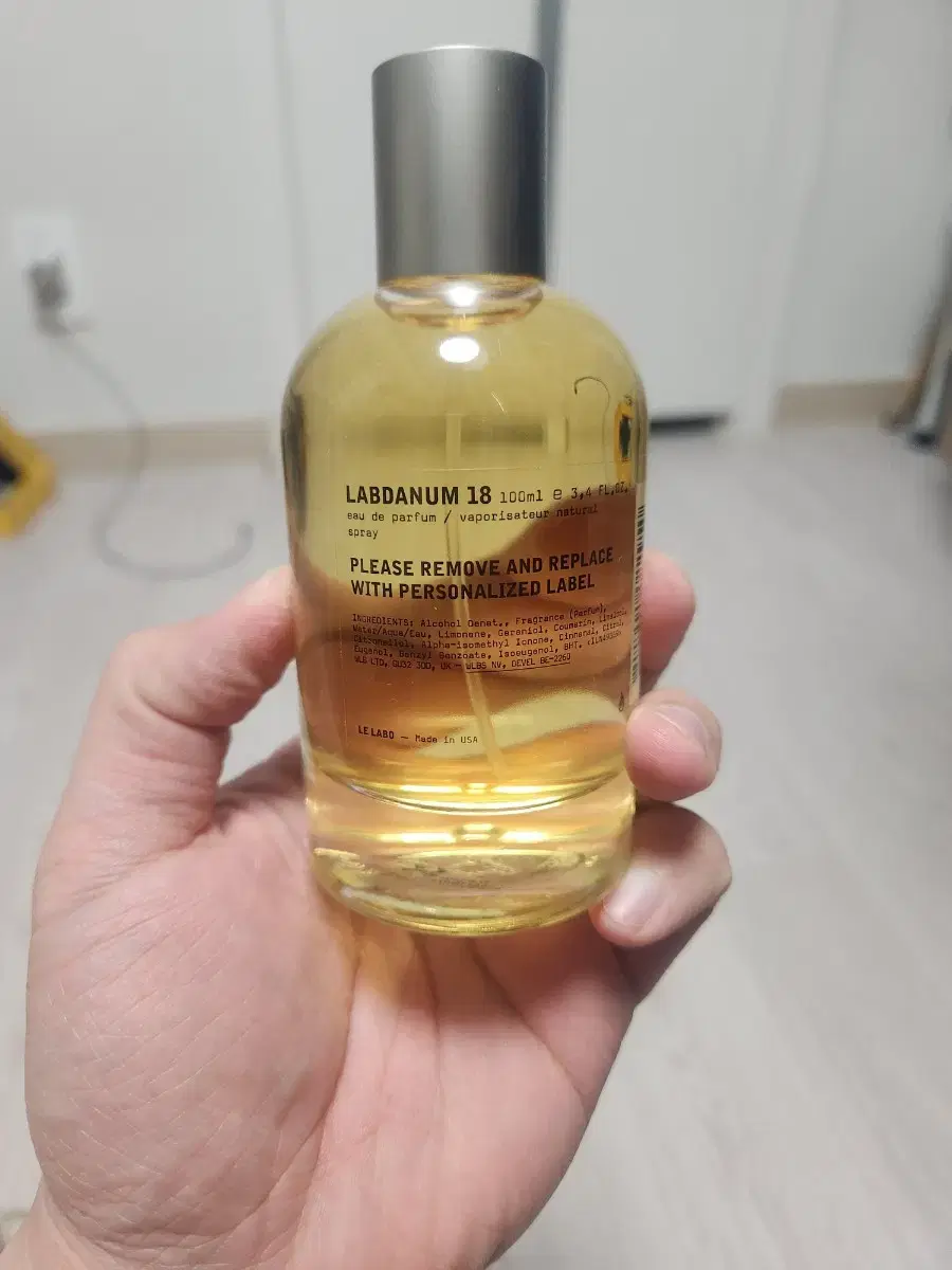 르라보 라다넘18 향수 100ml