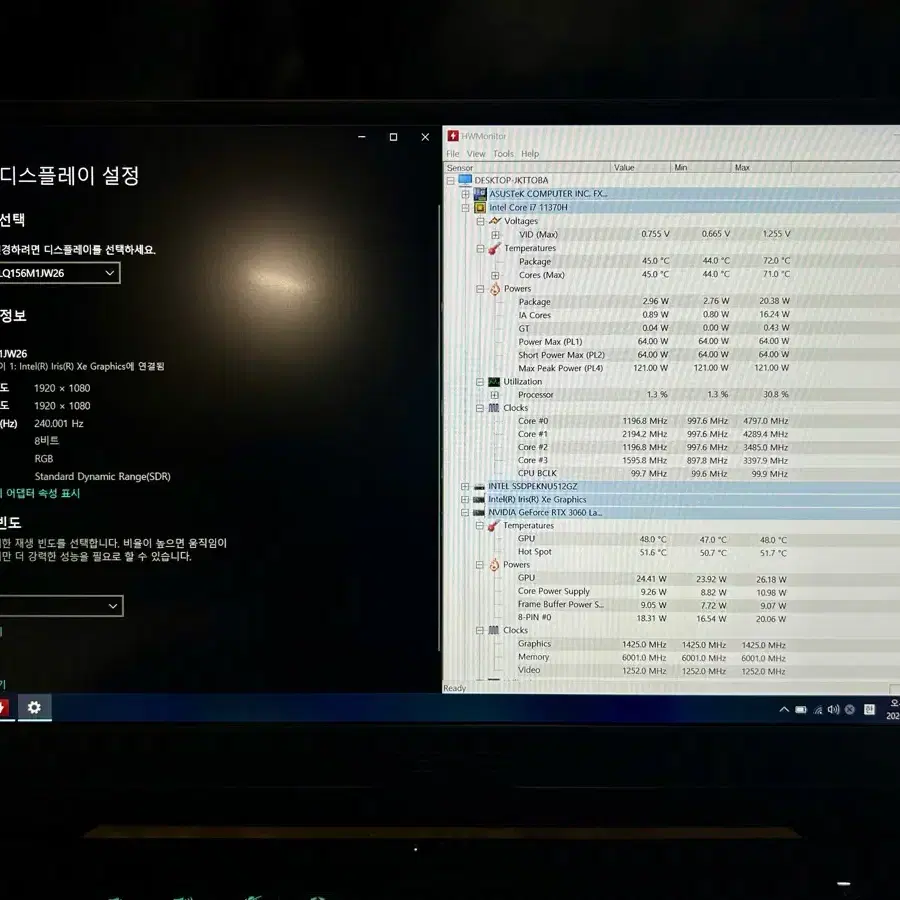 아수스 TUF 3060, i7-11370H, 240Hz 게이밍노트북