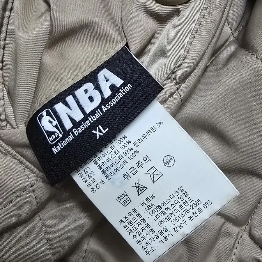 NBA 골든 스테이트 워리어스 리버시블 항공점퍼 XL