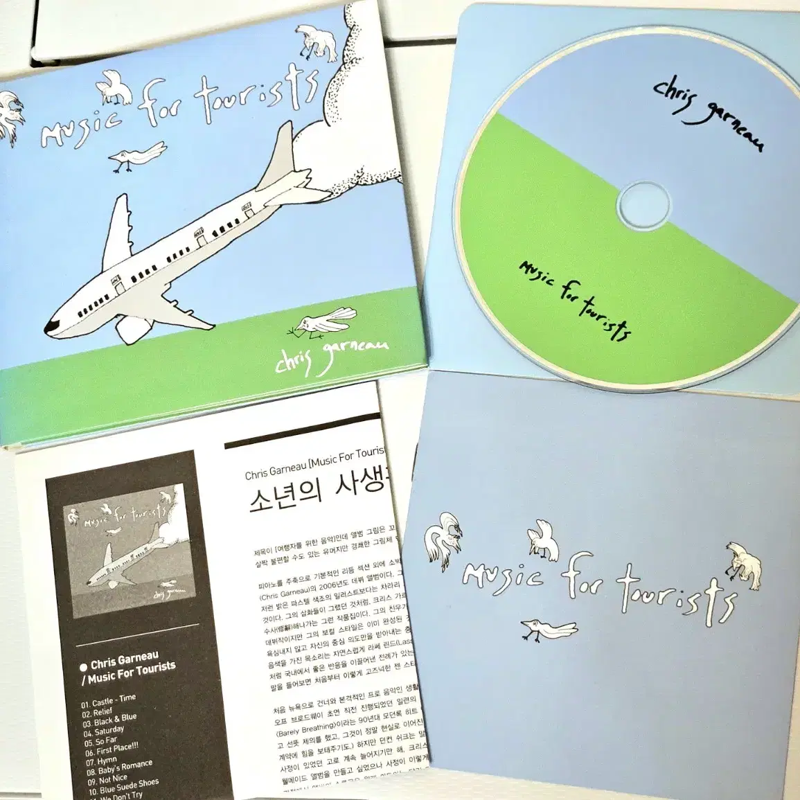 크리스 가르노 Music for Tourists CD 앨범